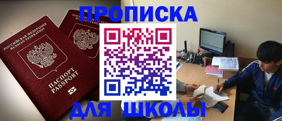 форма 3 в Ульяновской области